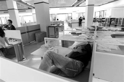 温州90多老板负债出走3人返回 政府出救市措施