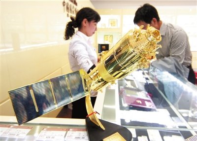 �칬һ�Ž�����3��4�ι����λ���� ӭ�����