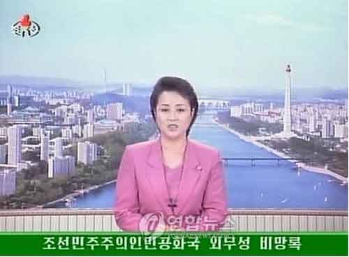 ���ʡ��õ����ŷ�ɥ����Ů����50��δ¶��(ͼ)