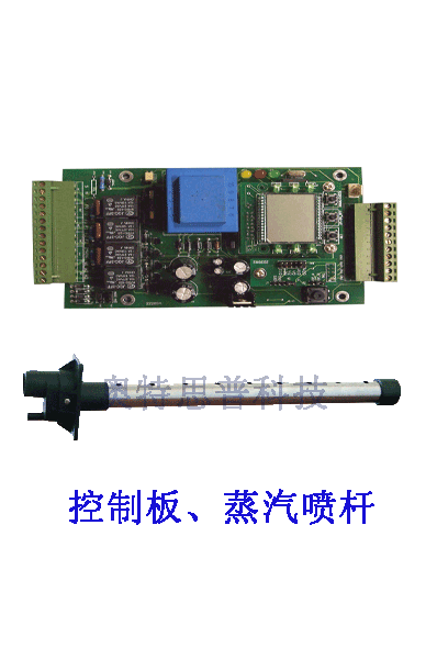 <strong>OEM�缫��ʪ��</strong> ���ư�