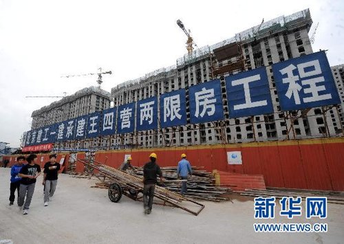 ס�����罨�貿�����ر��Ϸ�11��ĩǰ��ȫ�濪��