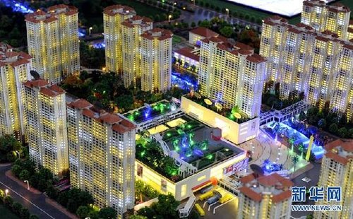 ס�����罨�貿�����ر��Ϸ�11��ĩǰ��ȫ�濪��