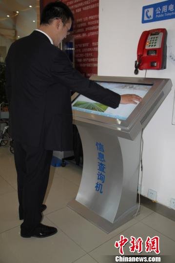 �������Ǽ����ٹ�·������ ������λ����100��