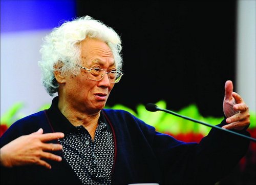 ����ѧ�����峣(����ͼ)