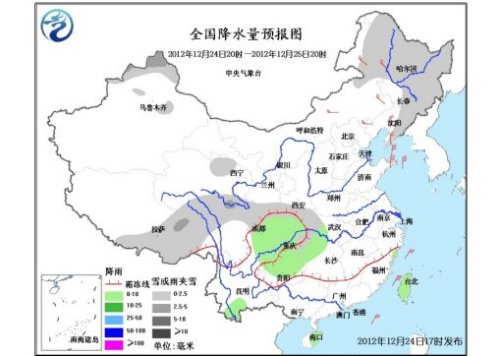 ȫ���󲿵������»��� �Ϸ���ӭ����Χ��ˮ