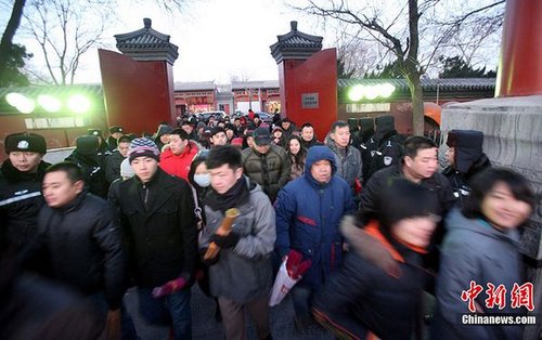 ����:�����һ6.7�����˵�Ӻ�͹�����