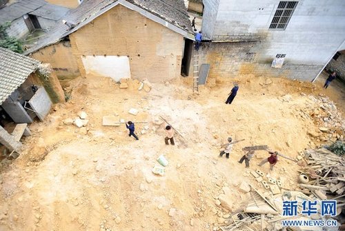 �й��Ϸ���س���ǿ����������������(��ͼ)