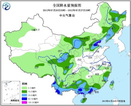 ȫ����ˮ��Ԥ��ͼ