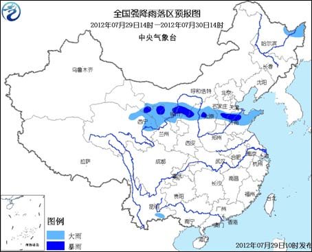 ��������̨����������ɫԤ�� �ӱ�ɽ���ȵ��д���