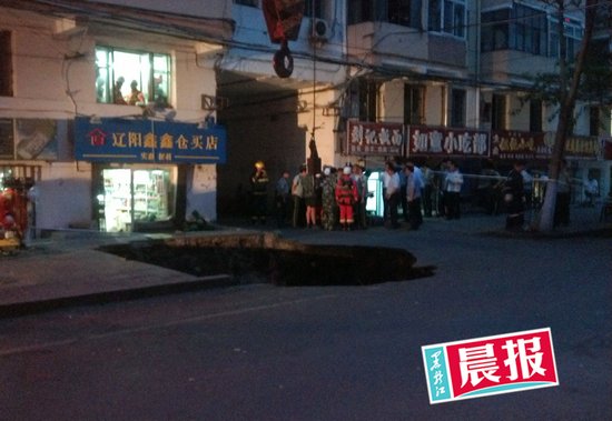 ������������һ·�淢��̮�� 4�˻��(��ͼ)