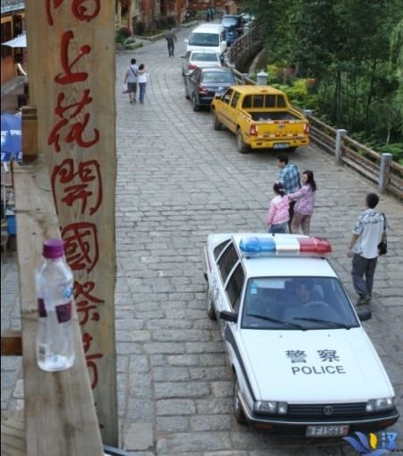 ��������һ�ɳ������ݾ���ȥ���϶ȼٱ���ְ