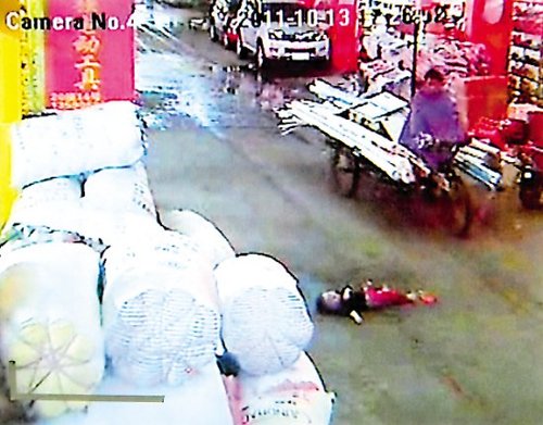 �㶫��ɽ��С���á�������˾������3���