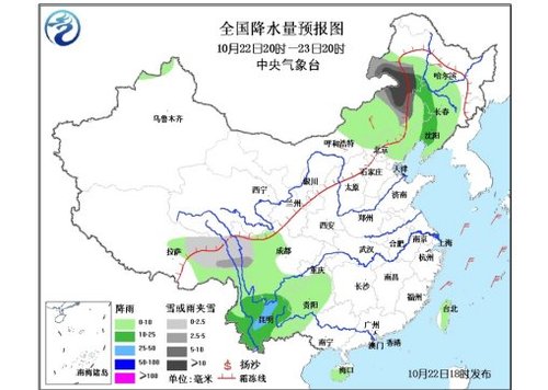 �ҹ�����������4��10�� ��������ӭ��ǿ��ѩ