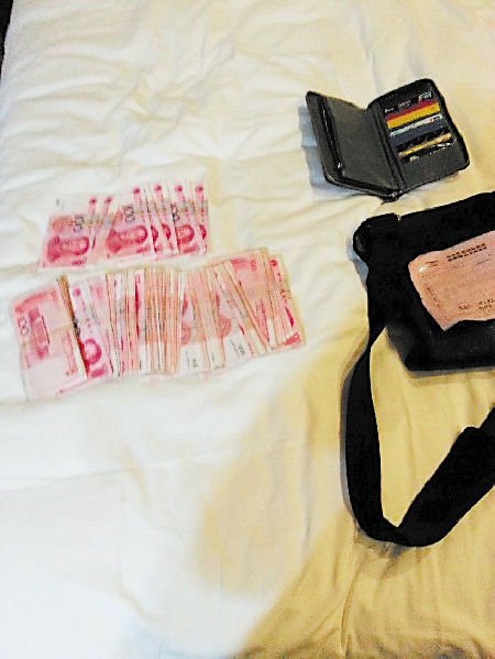 �����д������ֽ�