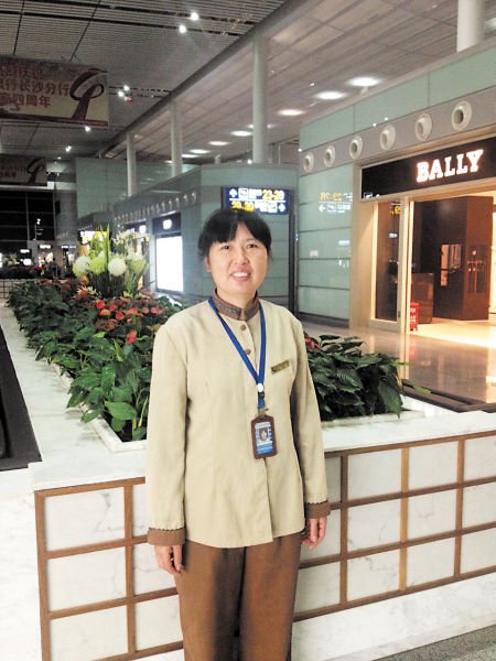 �������񵽰��󣬺�����ԥ�ؽ����˻ƻ�����ʧ�����촦��������