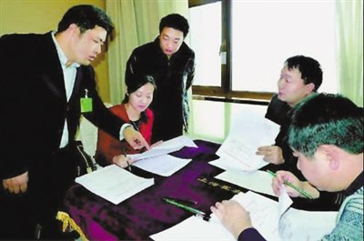 �����������˴�����齫���ϰ칫 �ٷ���ϵ����