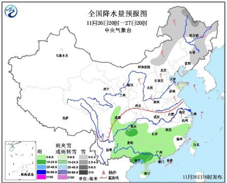 ��������̨��������ɫԤ�� �ֵؽ��´�10-12��