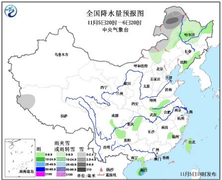 ��������������ѩ���� �ֵؽ��·��ȴ�8��10��