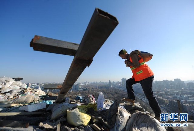 ��������ţΥ������������ �ָ�ԭò����ʱ��(ͼ)