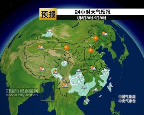 �Ϸ���ӭ��Χ������ѩ���� ���ݳ�������