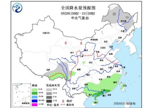 ���������ȵؽ�ӭ���� ���ϻ��ϱ������е�����