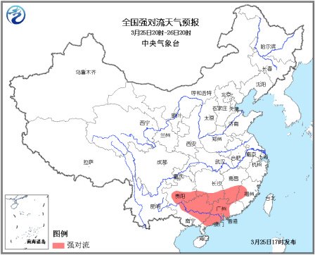 �й��Ϸ���ʡ��ӭ�󵽱��� �����ֵ��б�ѩ