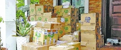 ���ֽ�����ڵؿ�ɨ����ѡ ��������ȱ��(ͼ)