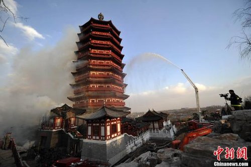 ����԰��԰�ڽ���־����ͻ����� �������