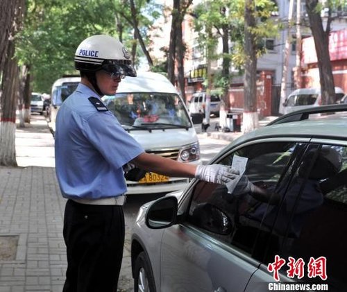 �����ν���ִ���С� ������ ��