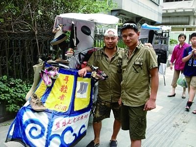 С�ѰЬ��ʮ���귢�ֶࣺ��������ƤЬ�ɳ�