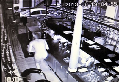 ����ͷ�����ϴ��������ڿ� Ǳ�����ڵ���������