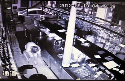 ����ͷ�����ϴ��������ڿ� Ǳ�����ڵ���������