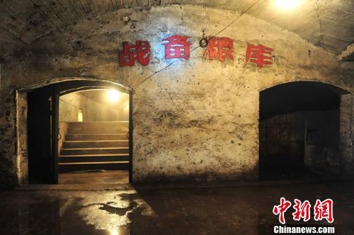 ̽�û���������á�����ս����������ת������