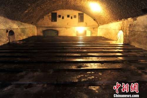 ����������á�����ս��������ת������(��ͼ)