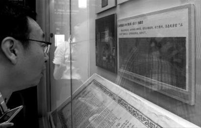 ����������չ��������گ ֤��Ӻ��û��λ(ͼ)