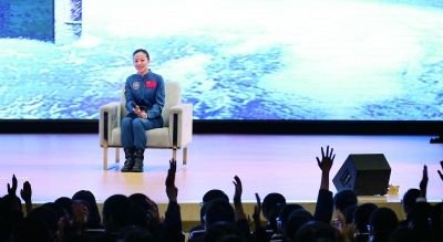 ����ƽ������ѧ����  ��ʦ���������ʴ�