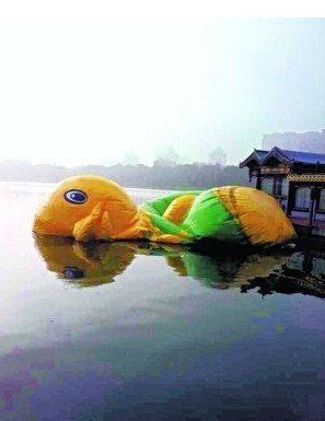 ������Ԩ̶������Ѽ��������©��������(ͼ)