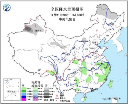 ����ԥ�ֵ����ض��� ����ӭ��罵�¼���ѩ����