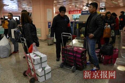 ���������涨���0.25�O���� Ŀǰ��Ȱ��Ϊ��