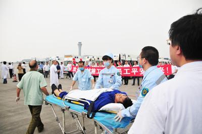 ��ұ����Խ�Ϲ����ܳ�� ��4������23������