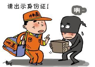 ��ʦ��Ҫ���ݵ���������֤�� ��������������