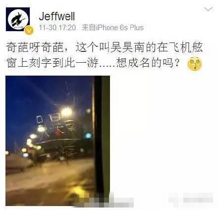 �Ϻ�������һ�ɻ��ϴ����˿��֡�����һ�Ρ�