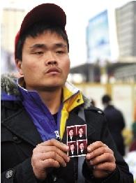 ��֩������Ѱ��7�껨����� ���Ӱ�ҹ����ҩ͵��