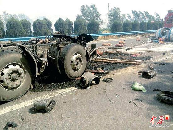 ����һ����·���սո�Ũ�̵�· �೵׷β2��6��