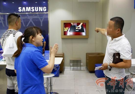 �����������ֻ�ģ�¹���Һ��� ���������