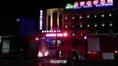 ���˽ھƵ�ʧ�������¼��塰��¥������