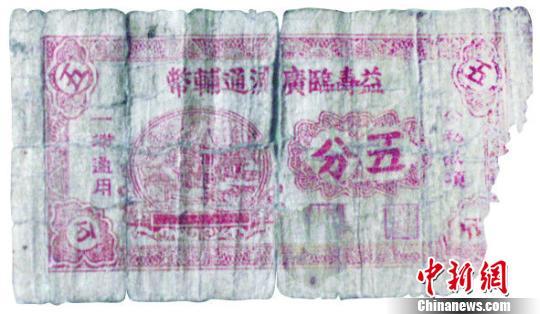 ̽�ÿ���ս��ʱ�ڱ������е���ӡ������ַ